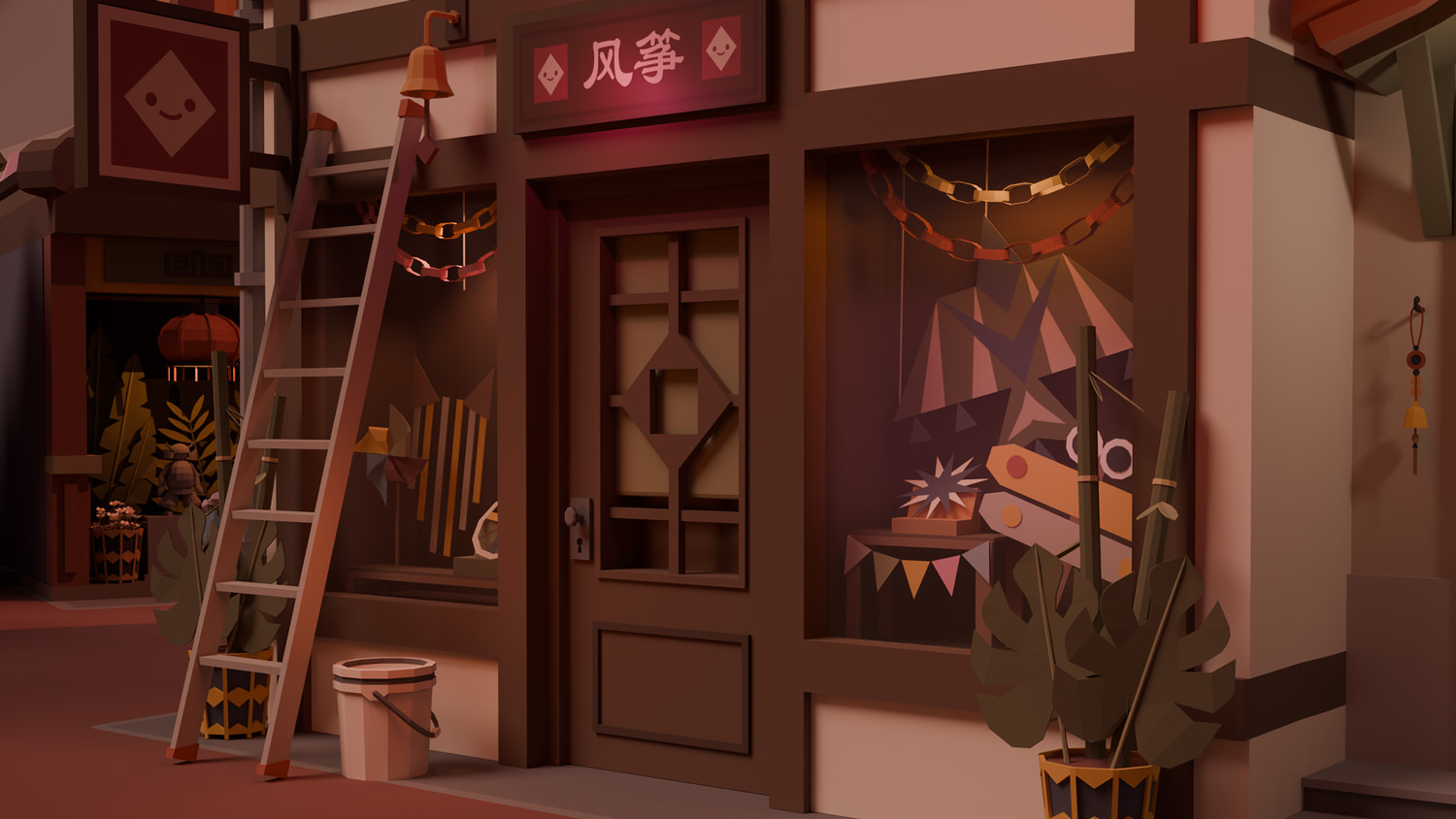 Dark Ride screenshot 3